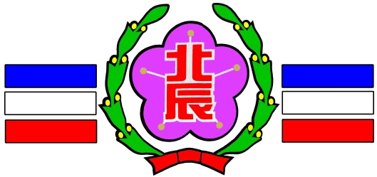 beigang_temple_logo