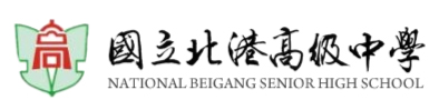beigang_temple_logo