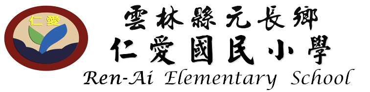 beigang_temple_logo