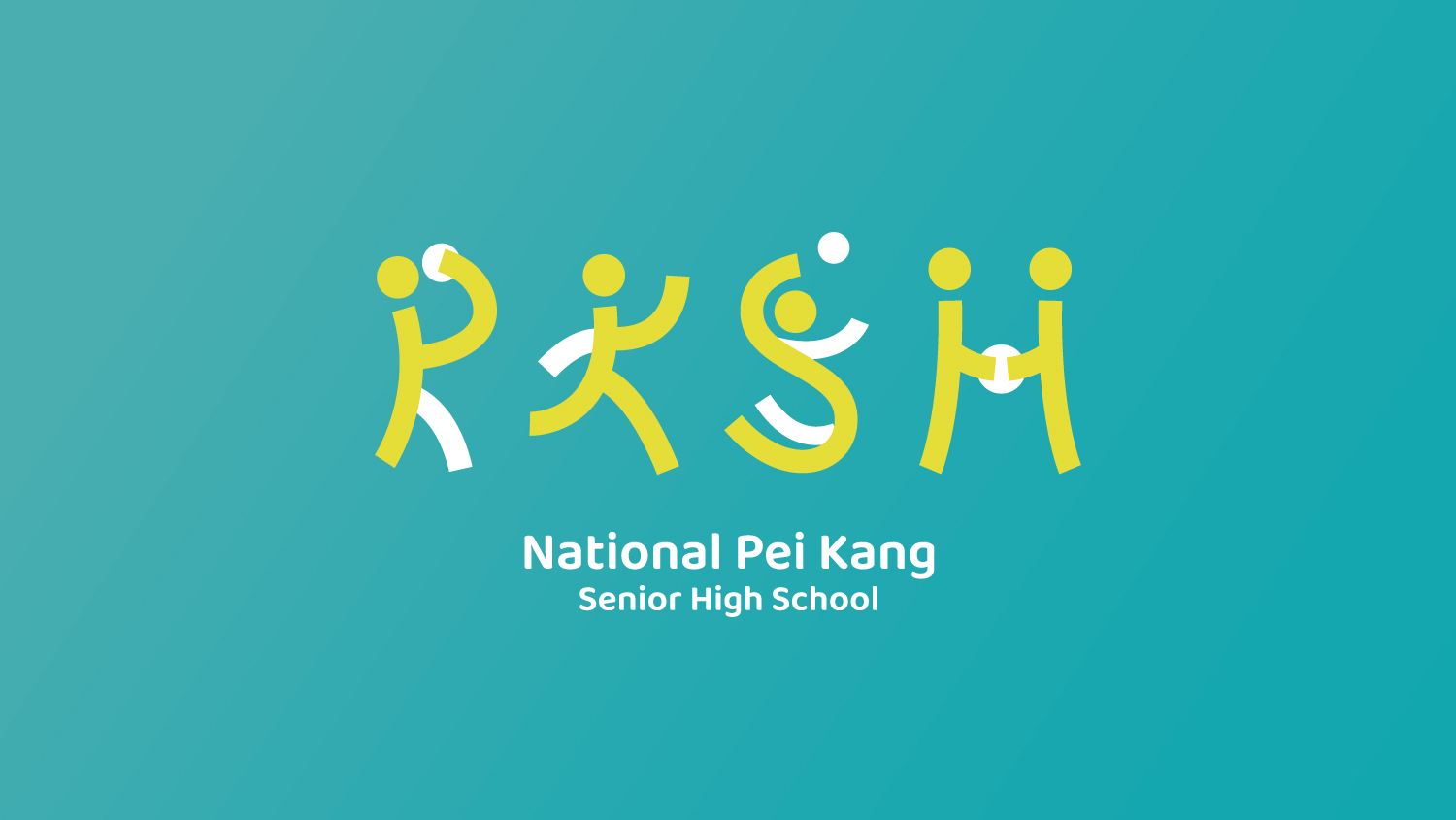 平面品牌設計 | 北港高中體育班 標誌設計