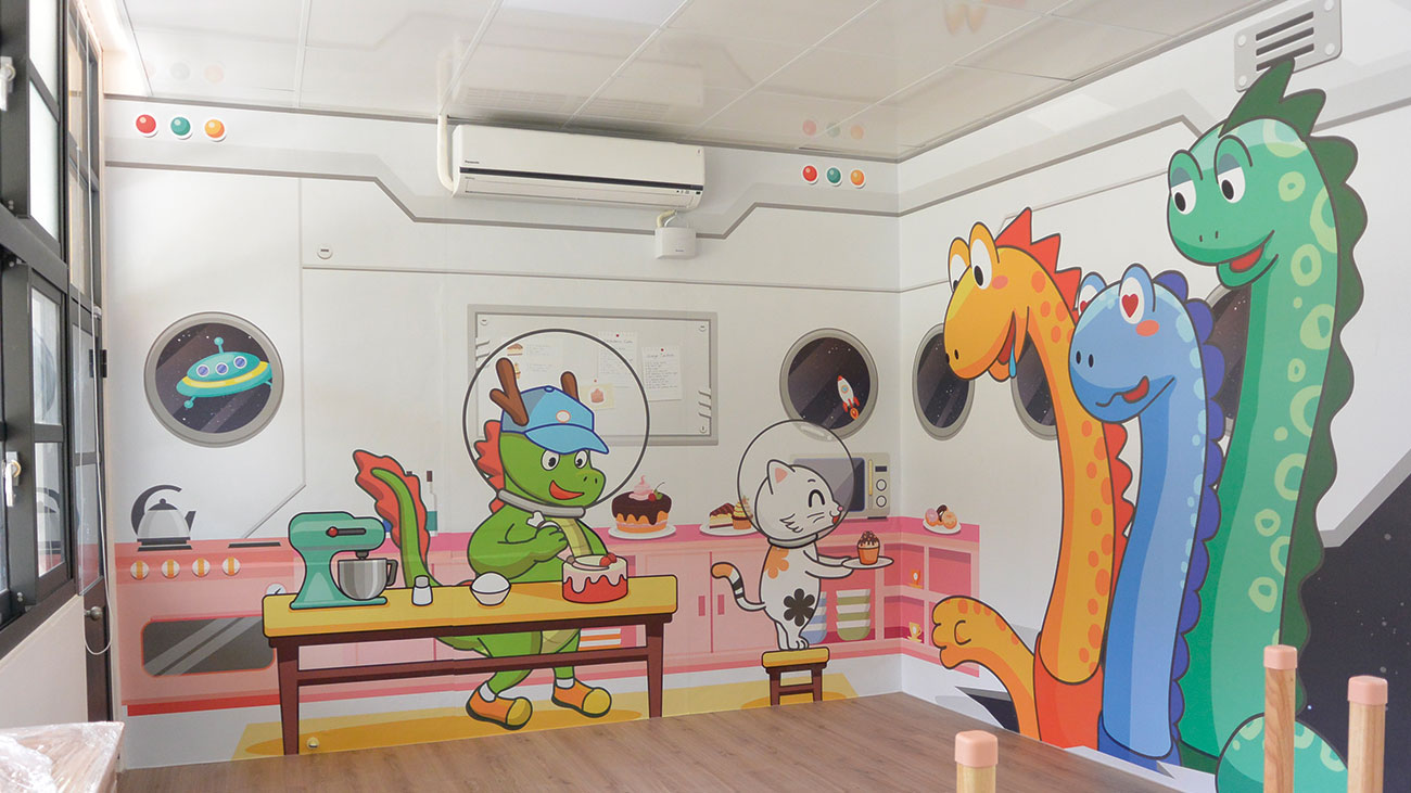 空間工程設計 | 北辰國小 幼兒園